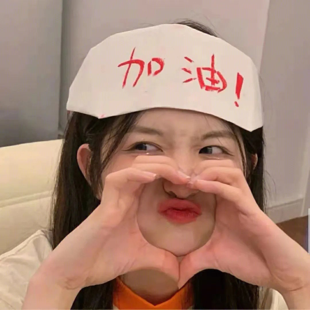花豹少女队
