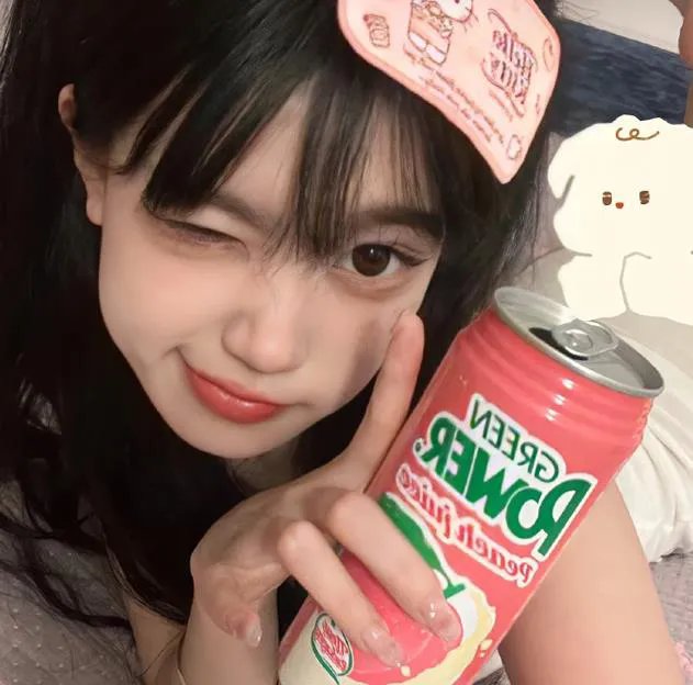 追杀
